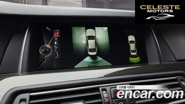 BMW Série 5 (F10) 528i Luxury 2015 — photo 16 sur 20