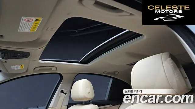 BMW Série 5 (F10) 528i Luxury 2015 — photo 17 sur 20