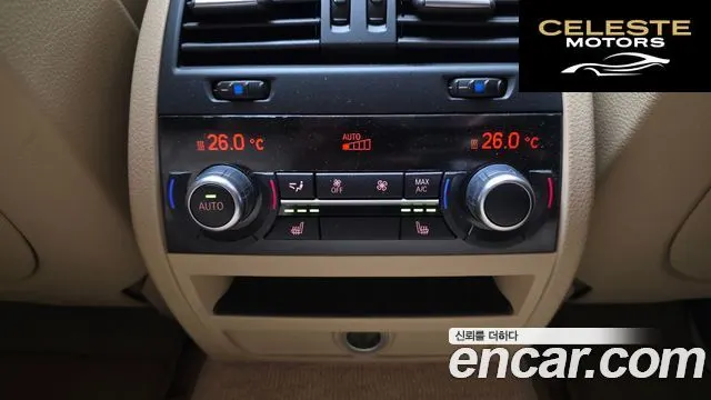 BMW Série 5 (F10) 528i Luxury 2015 — photo 19 sur 20