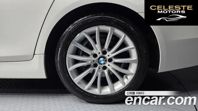 BMW Série 5 (F10) 528i Luxury 2015 — photo 5 sur 20