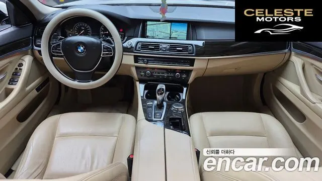 BMW Série 5 (F10) 528i Luxury 2015 — photo 7 sur 20