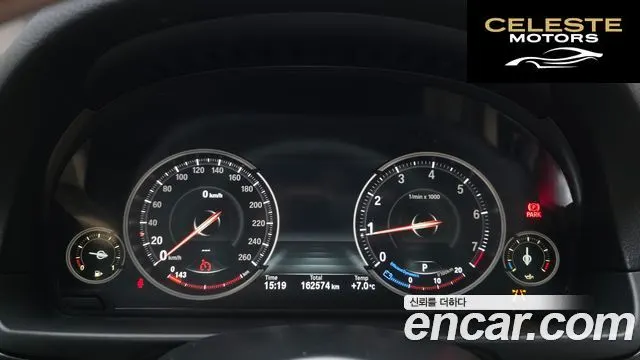 BMW Série 5 (F10) 528i Luxury 2015 — photo 8 sur 20
