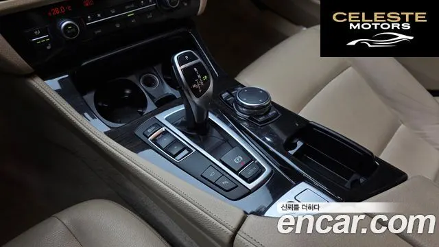 BMW Série 5 (F10) 528i Luxury 2015 — photo 9 sur 20