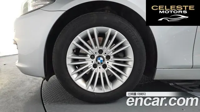 BMW Série 5 (F10) 520d xDrive 2014 — photo 4 sur 20