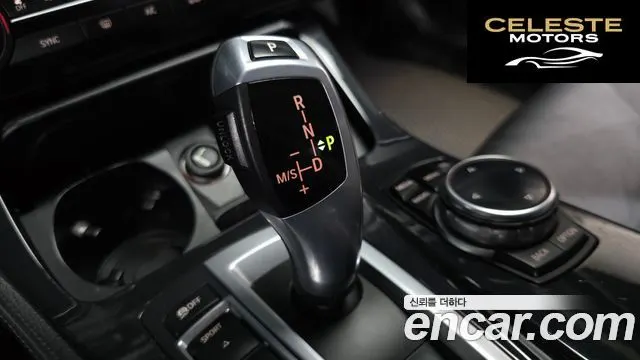 BMW Série 5 (F10) 520d xDrive 2014 — photo 8 sur 20
