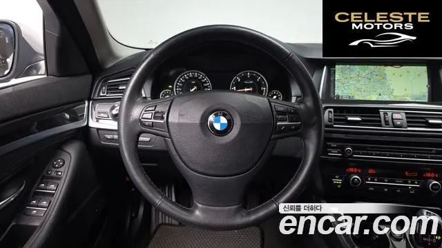 BMW Série 5 (F10) 520d xDrive 2014 — photo 12 sur 20