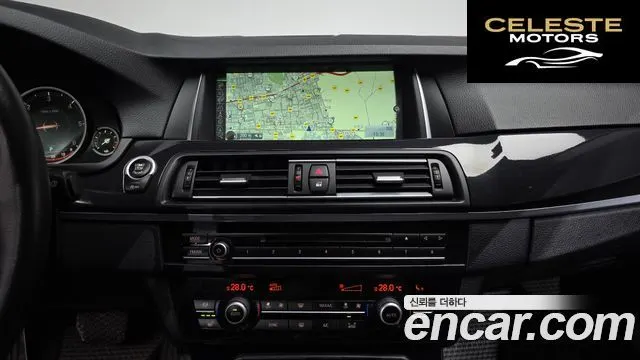 BMW Série 5 (F10) 520d xDrive 2014 — photo 13 sur 20