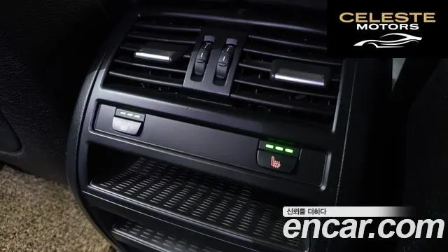 BMW Série 5 (F10) 520d xDrive 2014 — photo 18 sur 20