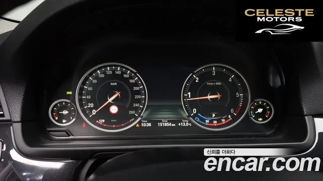 BMW Série 5 (F10) 520d xDrive 2014 — photo 7 sur 20