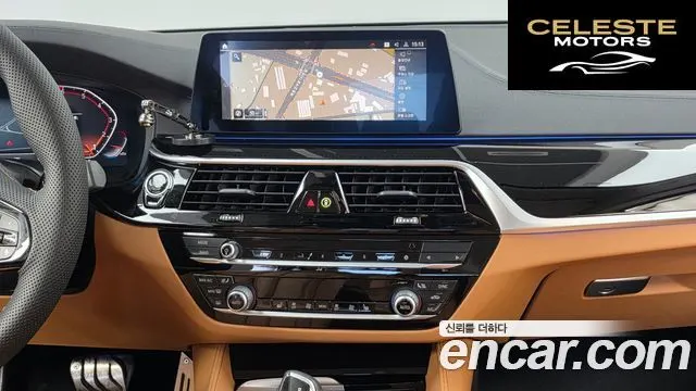 BMW Série 5 (G30) 520i Luxury 2020 — photo 14 sur 20