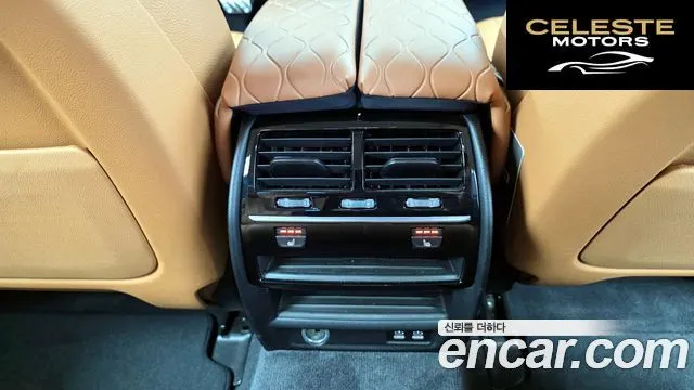 BMW Série 5 (G30) 520i Luxury 2020 — photo 18 sur 20