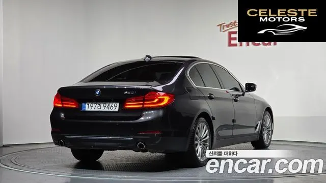 BMW Série 5 (G30) 520i Luxury 2020 — photo 2 sur 20