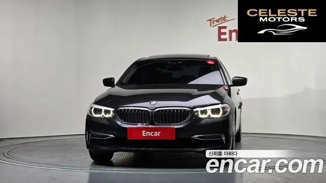 BMW Série 5 (G30) 520i Luxury 2020 — photo 3 sur 20