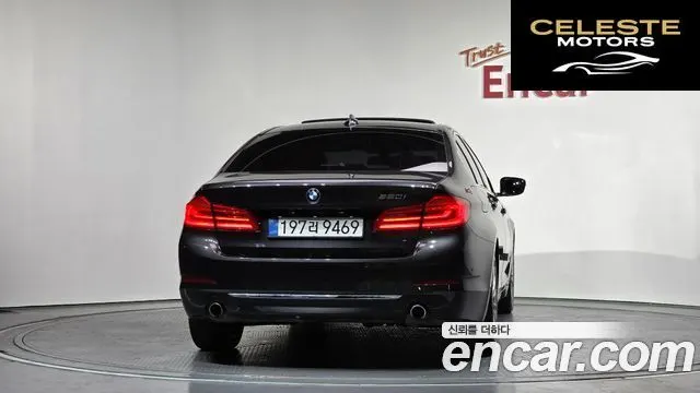 BMW Série 5 (G30) 520i Luxury 2020 — photo 4 sur 20