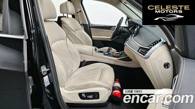 BMW X7 (G07) xDrive 40d Design Pure Excellence 7 places 2021 — photo 10 sur 20