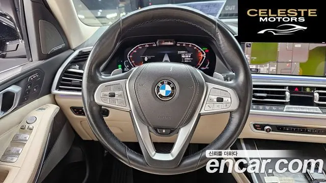 BMW X7 (G07) xDrive 40d Design Pure Excellence 7 places 2021 — photo 13 sur 20