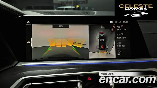 BMW X7 (G07) xDrive 40d Design Pure Excellence 7 places 2021 — photo 14 sur 20