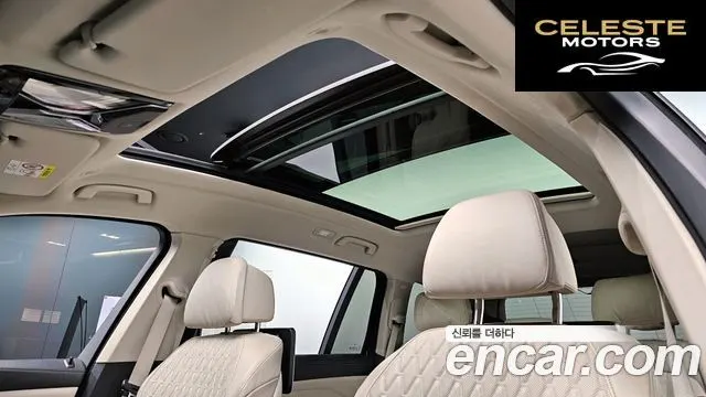 BMW X7 (G07) xDrive 40d Design Pure Excellence 7 places 2021 — photo 18 sur 20