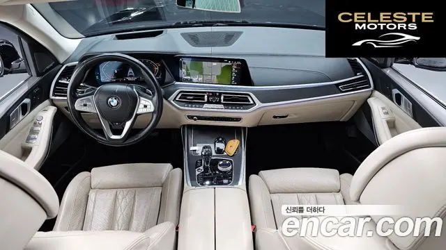 BMW X7 (G07) xDrive 40d Design Pure Excellence 7 places 2021 — photo 7 sur 20