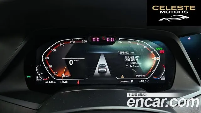 BMW X7 (G07) xDrive 40d Design Pure Excellence 7 places 2021 — photo 8 sur 20