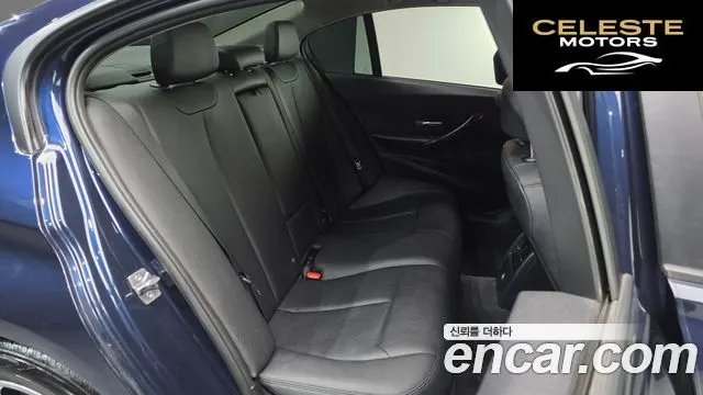 BMW Série 3 (F30) 320d 2014 — photo 12 sur 26