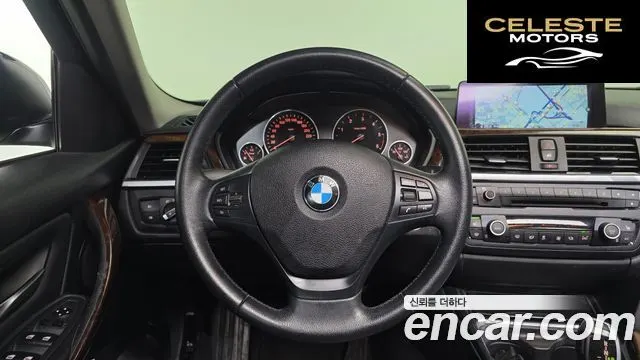 BMW Série 3 (F30) 320d 2014 — photo 13 sur 26