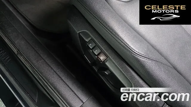 BMW Série 3 (F30) 320d 2014 — photo 17 sur 26