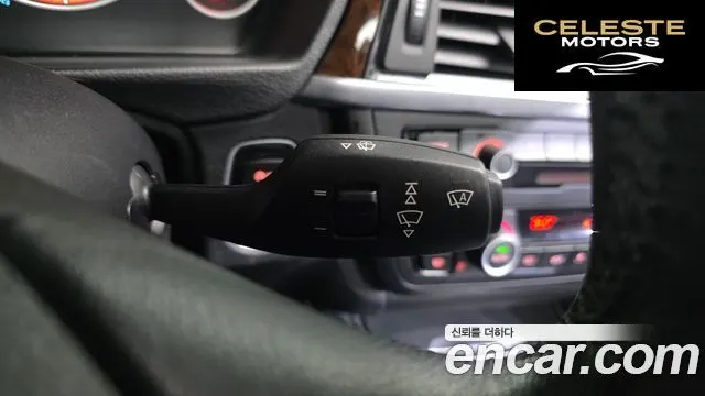 BMW Série 3 (F30) 320d 2014 — photo 19 sur 26
