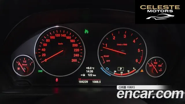 BMW Série 3 (F30) 320d 2014 — photo 8 sur 26