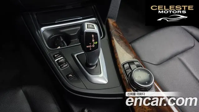 BMW Série 3 (F30) 320d 2014 — photo 9 sur 26