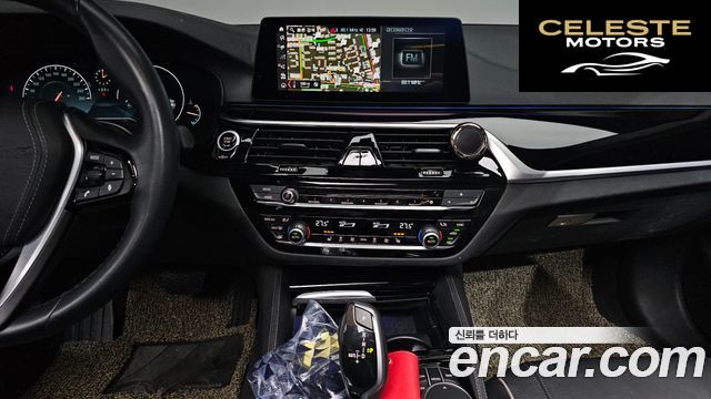 BMW Série 5 (G30) 520i Luxury 2019 — photo 14 sur 26