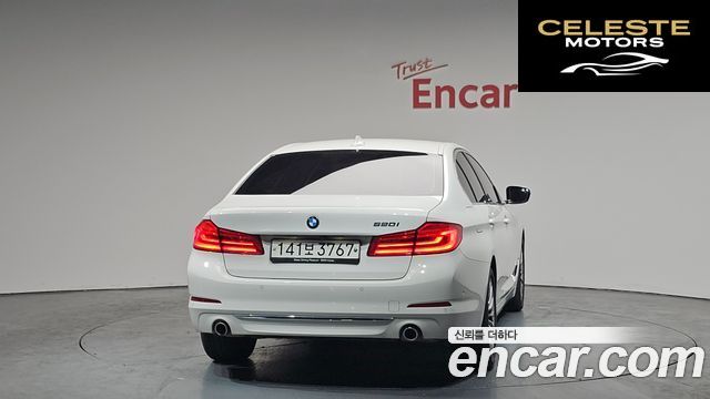 BMW Série 5 (G30) 520i Luxury 2019 — photo 4 sur 26