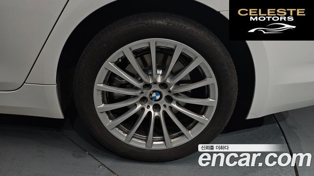 BMW Série 5 (G30) 520i Luxury 2019 — photo 5 sur 26