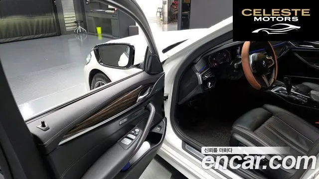 BMW Série 5 (G30) 520i M Sport 2022 — photo 11 sur 20