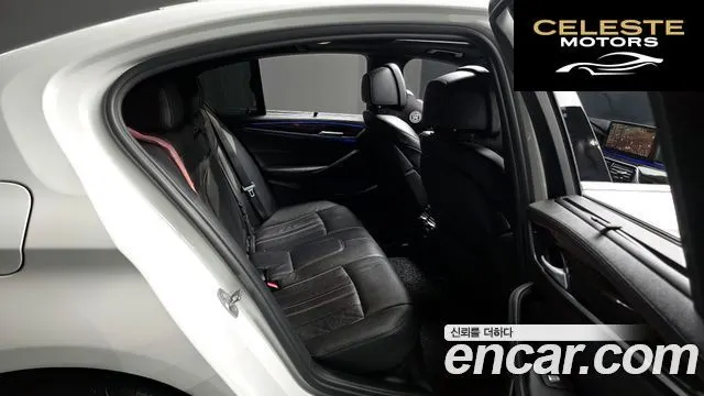 BMW Série 5 (G30) 520i M Sport 2022 — photo 12 sur 20