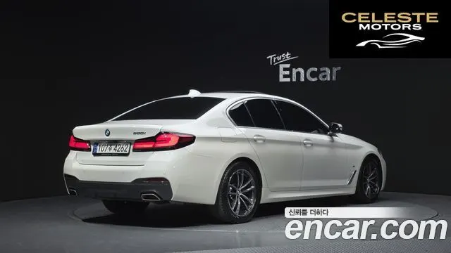 BMW Série 5 (G30) 520i M Sport 2022 — photo 2 sur 20