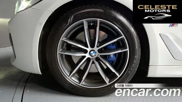 BMW Série 5 (G30) 520i M Sport 2022 — photo 5 sur 20