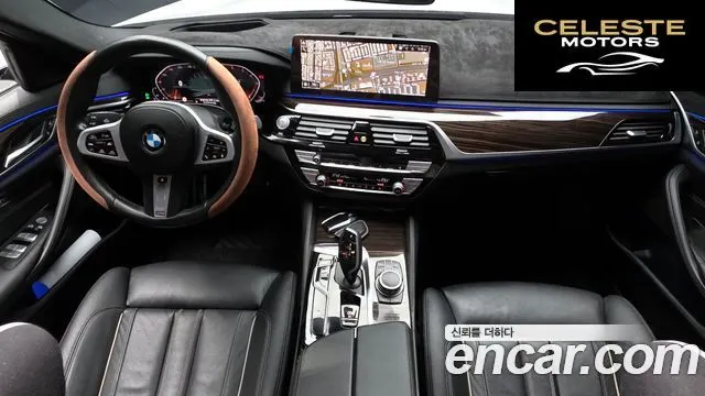 BMW Série 5 (G30) 520i M Sport 2022 — photo 7 sur 20