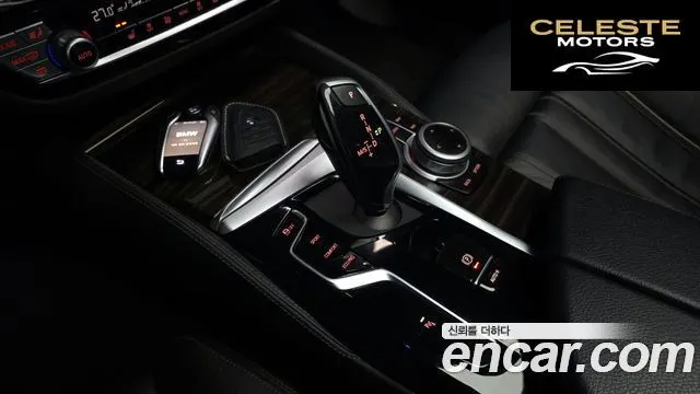 BMW Série 5 (G30) 520i M Sport 2022 — photo 9 sur 20