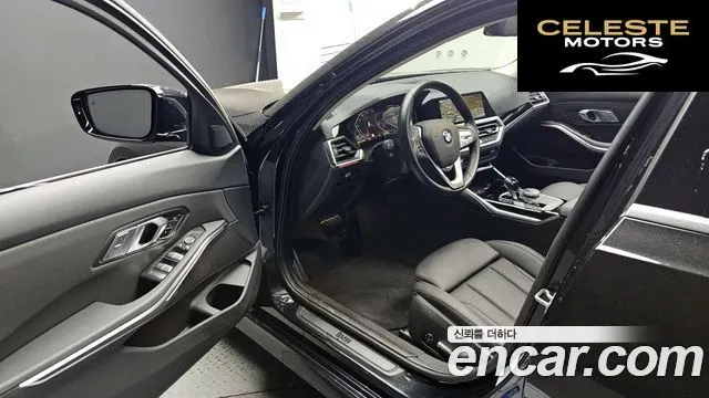 BMW Série 3 (G20) 320i 2022 — photo 10 sur 20