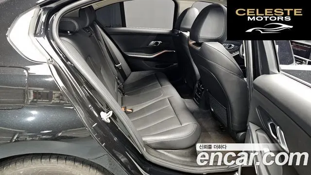 BMW Série 3 (G20) 320i 2022 — photo 12 sur 20