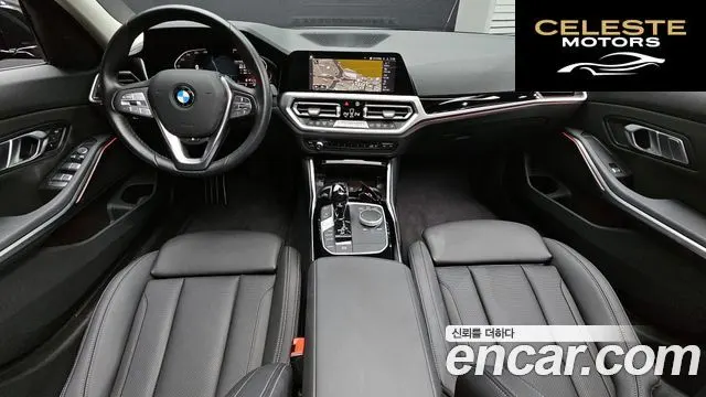 BMW Série 3 (G20) 320i 2022 — photo 7 sur 20