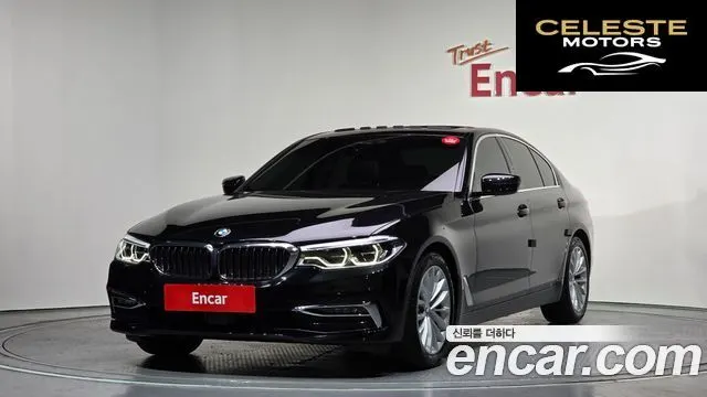 BMW Série 5 (G30) 530i Luxury Plus 2020 — photo 1 sur 20