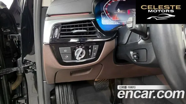 BMW Série 5 (G30) 530i Luxury Plus 2020 — photo 16 sur 20