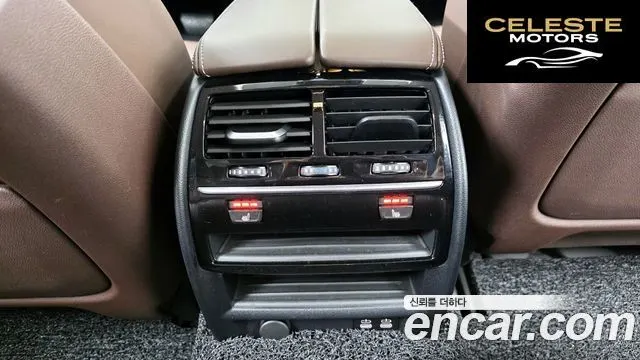 BMW Série 5 (G30) 530i Luxury Plus 2020 — photo 18 sur 20