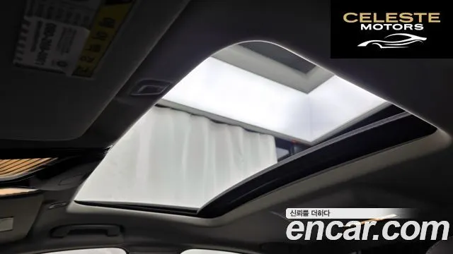 BMW Série 5 (G30) 530i Luxury Plus 2020 — photo 19 sur 20