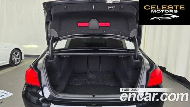 BMW Série 5 (G30) 530i Luxury Plus 2020 — photo 20 sur 20