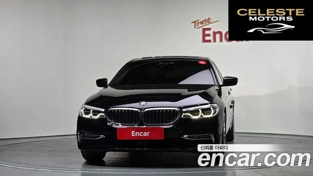 BMW Série 5 (G30) 530i Luxury Plus 2020 — photo 3 sur 20