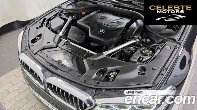 BMW Série 5 (G30) 530i Luxury Plus 2020 — photo 6 sur 20