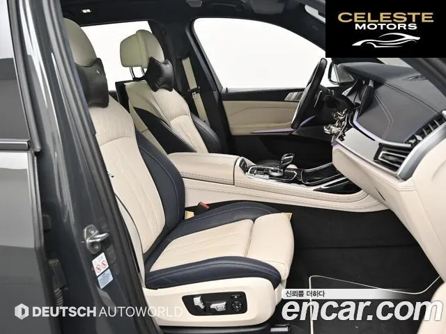 BMW X7 (G07) xDrive 40i M Sport Online Exclusive Edition 6 places 2022 — photo 10 sur 26